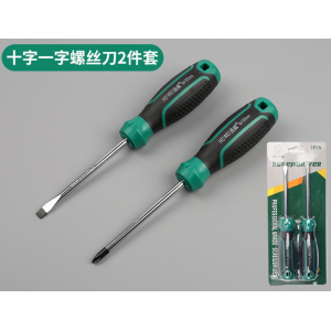 HS7563 ScrewDriver 2pc Set