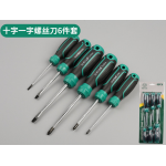 HS7564 ScrewDriver 6pc Set