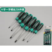 HS7564 ScrewDriver 6pc Set