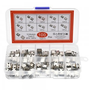 HS7572 100pcs 10 kinds TYPE-C Assortment Kit