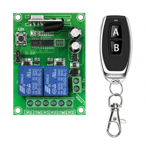 HS1394 12V 2 Channel wireless Remote Controller + transmitter 433MHZ HS1394 12V 2 Channel wireless Remote Controller + transmitter 433MHZ