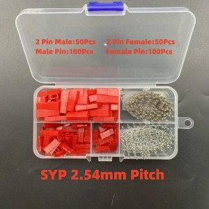 HS7638 JST/SYP 2.54mm 2P Connector Terminal Kit HS7638 JST/SYP 2.54mm 2P Connector Terminal Kit