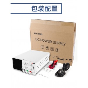 HS7669 SPS-W1203 120V 3A 4digits Switching DC Power Supply HS7669 SPS-W1203 120V 3A 4digits Switching DC Power Supply