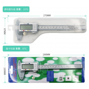 HR0309-27 Calipers 150mm 6'inch LCD Digital display
