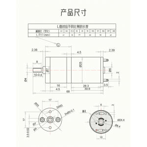 HS0112A 6v JGA25-370 DC speed reduction motor HS0112A 6v JGA25-370 DC speed reduction motor