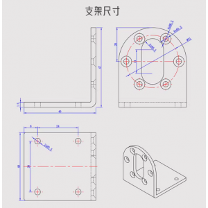 HS1352 JGB37-520 DC Gear Motor 12v/24V HS1352 JGB37-520 DC Gear Motor 12v/24V