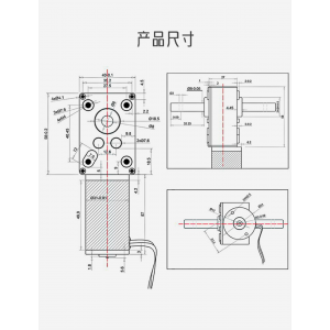 HS1511 5840-31ZY Long Output 2 Axis Worm Geared Motor 33mm 12V/24V HS1511 5840-31ZY Long Output 2 Axis Worm Geared Motor 33mm 12V/24V