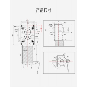 HS1512 5840-31ZY short Output 2 Axis Worm Geared Motor13mm 12V/24V HS1512 5840-31ZY short Output 2 Axis Worm Geared Motor13mm 12V/24V