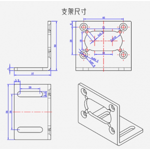 HS1512 5840-31ZY short Output 2 Axis Worm Geared Motor13mm 12V/24V HS1512 5840-31ZY short Output 2 Axis Worm Geared Motor13mm 12V/24V
