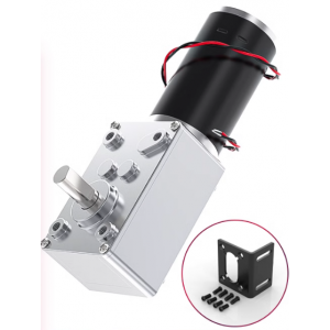 HS1513 5840-31ZY single Axis Short Output Worm Geared Motor 12V/24V HS1513 5840-31ZY single Axis Short Output Worm Geared Motor 12V/24V