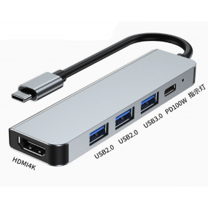 HS5701 5 in 1 Type-C HUB 1*HDMI 4K + 1*USB3.0+2*USB2.0+1*USB-C PD
