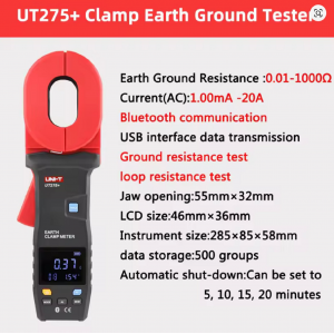 HS7705 UT272+/UT273+/UT275+ Clamp Earth Ground Tester HS7705 UT272+/UT273+/UT275+ Clamp Earth Ground Tester