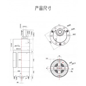 HS7706 JGB37-555 Reduction Motor 12V/24V