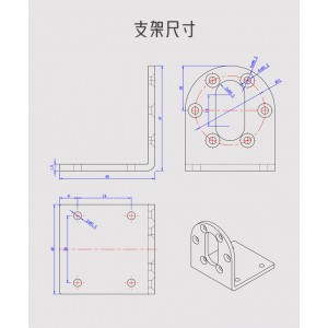 HS7706 JGB37-555 Reduction Motor 12V/24V