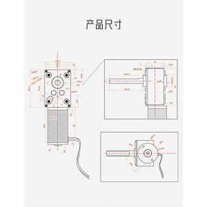 HS7707 5840-31ZY Single Axis Long Output Worm Geared Motor 12V/24V
