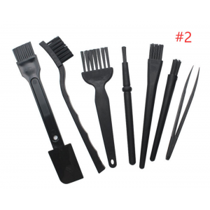 HS7717 Brush Clean Set