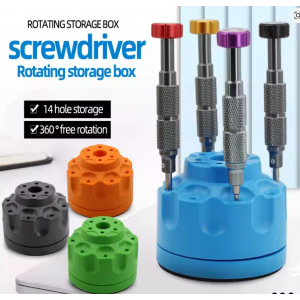 HS7722 Desktop Storage Box 360° Rotating Base Screwdriver Holder