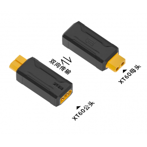 HS7750 XT60 male to XT60 Female