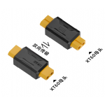 HS7751 XT60 Female to XT60 Female