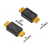 HS7751 XT60 Female to XT60 Female