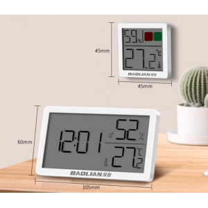 HS7766 Indoor Thermometer