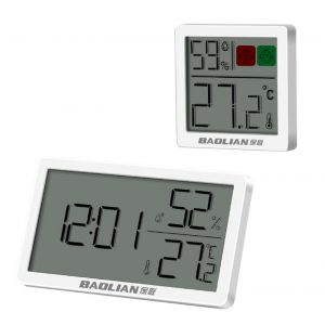 HS7766 Indoor Thermometer