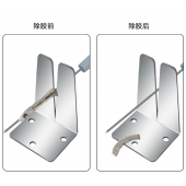 HS7781 Glue Remover stand