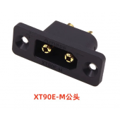 HS7853 XT90E-M Male Plug for RC