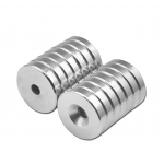 HS7899 20×3-5mm Magnet HS7899 20×3-5mm Magnet