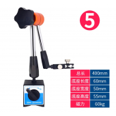 HS7928 Adjustable Metal Test Indicator Holder Tool Stand 60KG