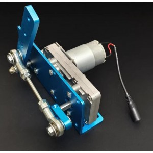 HS7933 Reciprocating swing motor