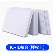 HS7949 IC+ID Card