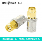 HS7969 BNC to SMA-KJ HS7969 BNC to SMA-KJ