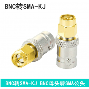 HS7969 BNC to SMA-KJ