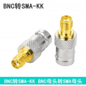 HS7970 BNC to SMA-KK