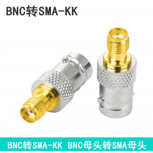 HS7970 BNC to SMA-KK HS7970 BNC to SMA-KK