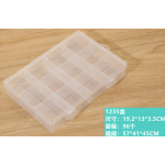 HS7976 1235 Plastic Box 19.2*13*3.5CM HS7976 1235 Plastic Box 19.2*13*3.5CM