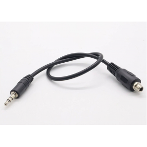HS7980 Panel Mount 3.5mm Stereo Audio Extension Cable 30cm/60cm