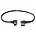 HS0275 0.5M  USB 2.0 A Male to B Male 90 degree Printer Scanner Cable