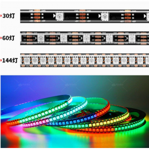 HS1846 5M WS2813 DC5V  RGB LED Pixels Strip 