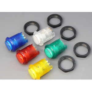 HS8041 28mm 5V  LED Illuminated Light Round Clear Push Button