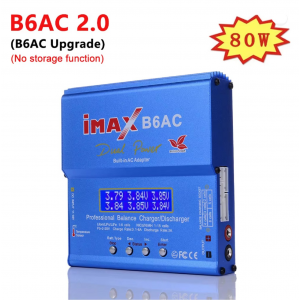 HS8054 80W iMAX B6 V2.0 Upgraded Digital RC Lipo NiMH battery Balance Charger