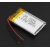 102540- 1000mAh    10*25*42mm
