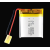 103035- 1000mAh    10*30*37mm