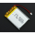 803040- 1000mAh    8*30*40mm