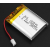 103040--1200mAh    10*30*42mm