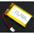 803048--1200mAh    8*30*50mm