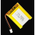 803440-1200mAh     8*30*40mm