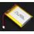 104050--2500mAh    10*40*52mm