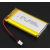 103665--3000mAh   10*36*67mm